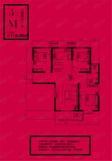 林河春天M户型 3室2厅1卫 建筑面积：118.90㎡户型图