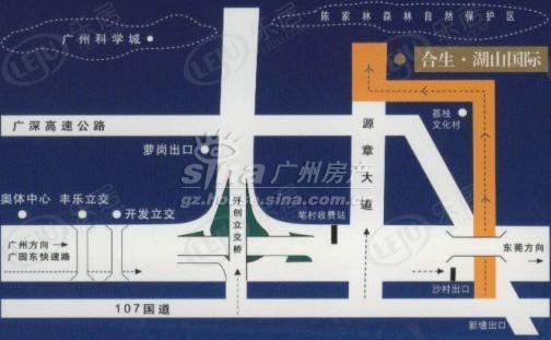 拿证速递 | 合生湖山国际于2022年6月10日新获预售证 准售建面为39461.77㎡