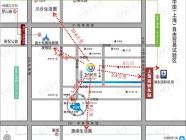 天和商业广场