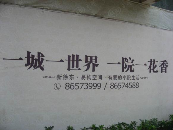 效果图