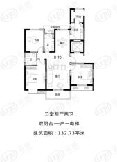 太古光华城3室2厅2卫户型图