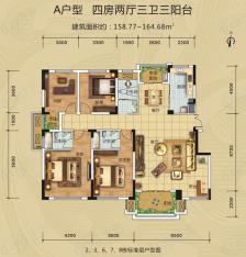 绿地公馆4室2厅3卫户型图