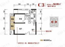 华远君城C3户型 一室两厅一卫户型图