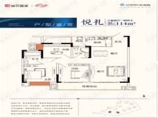 当代MOMΛ未来城悦礼户型图