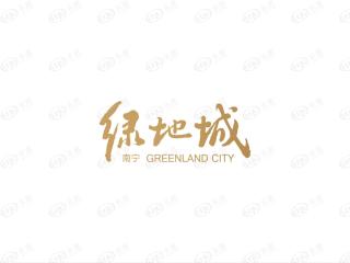 南宁绿地城