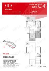 明发新城中心3室2厅1卫户型图