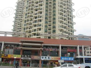 东海丽景花园
