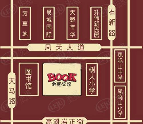 效果图