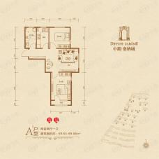 中拥塞纳城2室2厅1卫户型图