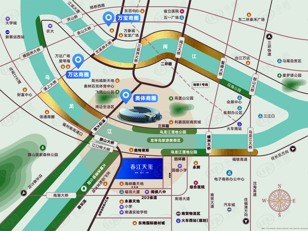 闽侯县龙湖春江天玺最新报价新鲜出炉，约12000元/㎡，户型面积109~115㎡