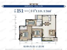 世纪佳苑3室2厅2卫户型图