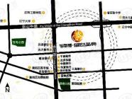 海丽德盛世晶典