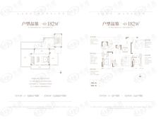 公元天下|公元荟4室2厅2卫户型图