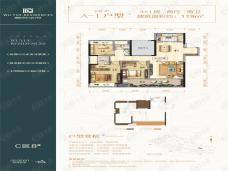 桂林吾悦华府C区8#A-1户型户型图