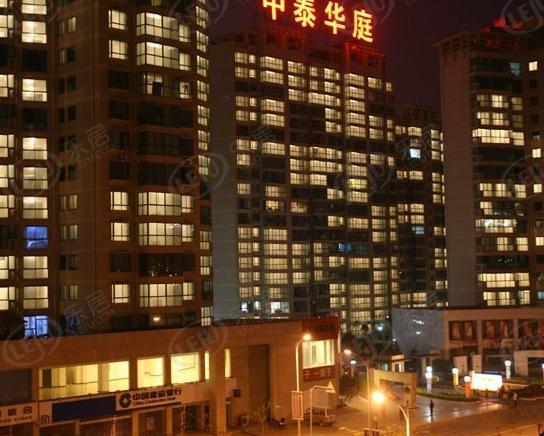 中泰华庭商业街 洛阳中泰华庭商业街楼盘详情 洛阳乐居