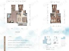 澳维鲲鹏上林苑4室2厅3卫户型图