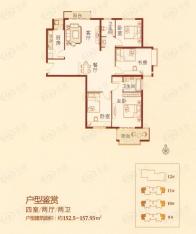 非常国际二期4室2厅2卫户型图