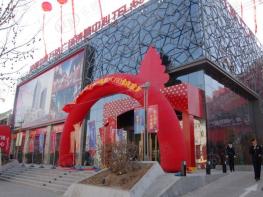 郑州中原万达广场社区实景