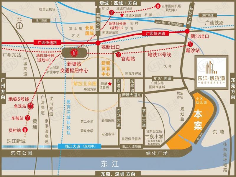 增城广州东江逸珑湾价格曝光，约20000元/㎡，户型建面约105~116㎡