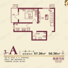 丽景华庭3-A户型一室一厅一卫户型图