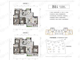 招商蛇口·依云国际社区B1户型图