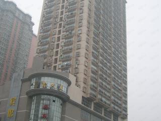 嘉鑫大厦