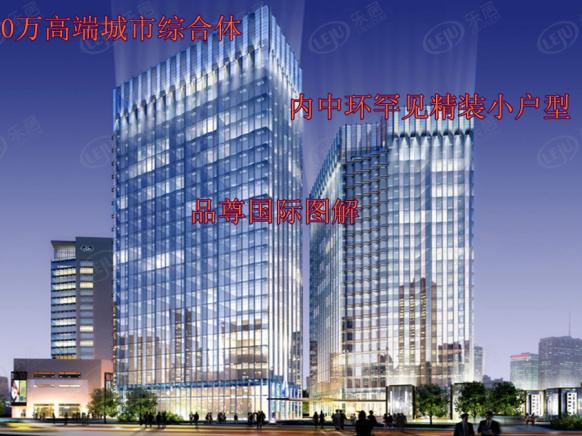 图解看房