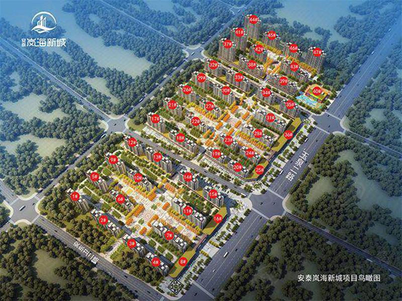 岚山日照安泰岚海新城最新价格出来啦，约5880元/㎡