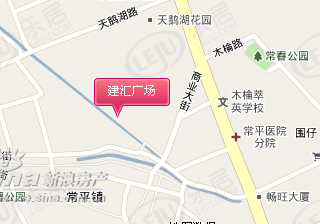 建汇广场