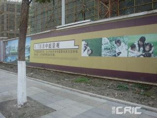 天禄MINI公寓