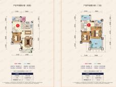 武汉恒大国际旅游城3室2厅2卫户型图