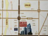 九鼎泰和国际商务中心