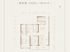 中建观湖悦府悦玲珑户型图