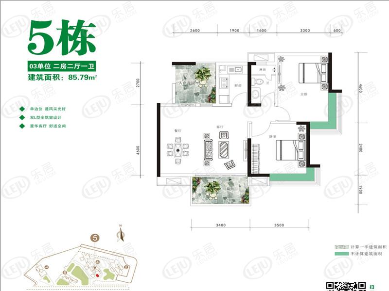江海文华豪庭，位于江门市江海区礼义二路隶属于礼乐片区，总价约8800。