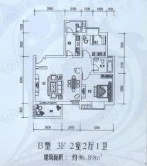 荣华碧水蓝庭B型3F  两室两厅一卫户型图