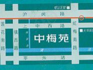 中梅苑二期