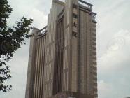 新梅大厦