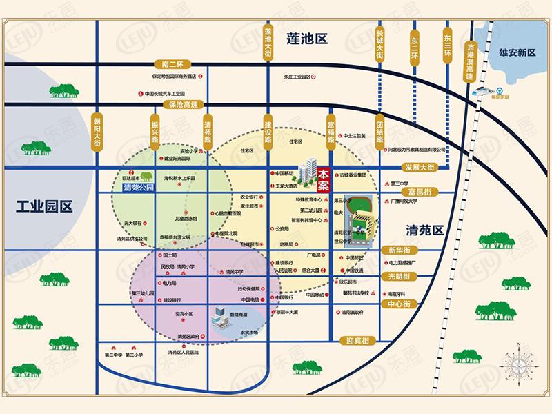 人民医院的最新房产新闻 保定乐居网