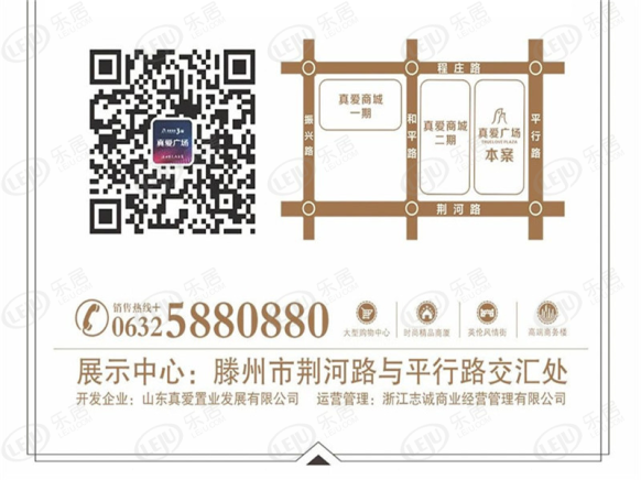 效果图