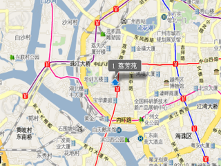 荔芳苑