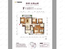 路桥壮美山湖5室2厅2卫户型图