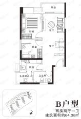 中海阅景馨园B型2房2厅1卫64.38平米户型图