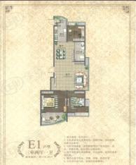 绿色佳园3室2厅1卫户型图