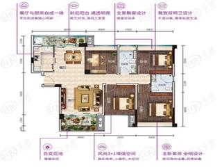 嘉骏花园03户型户型图