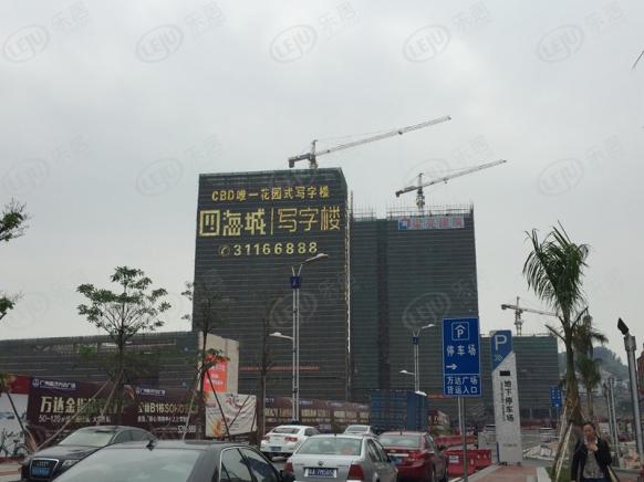 社区实景