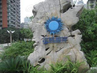金桥彼岸