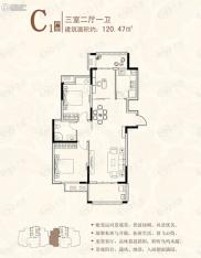 钻石铭苑3室2厅1卫户型图