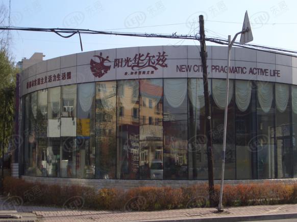 社区实景