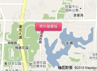 荣升部落格