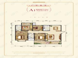 恒大林溪郡A1户型户型图